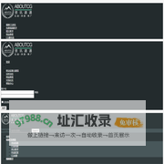 ABOUTCG|ABOUTCG资讯速递