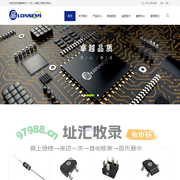 半导体-二极管-三极管-龙晶微电子（广东）有限公司