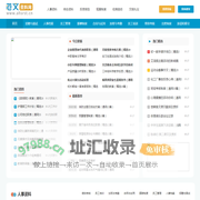 范文资料网_专业的范文资料参考网站