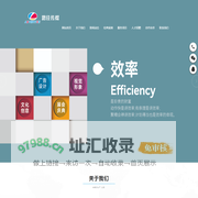 北京路佳传媒广告有限公司