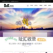济南博瑞克控制系统工程有限公司—专业研制、生产、销售自动化过程控制阀门、流量仪表、节能装置等产品的高新技术企业。温控阀,自力式温控阀,自力式温度调节阀,凝结水回收装置,凝结水回收泵,汽动凝结水回收装置,汽动冷凝水回收装置,汽动冷凝水回收泵,蒸汽冷凝水回收装置,疏水自动加压装置,疏水自动加压器,蒸汽减温减压装置,电动温控阀,电动二通阀,西门子电动阀