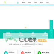 培训网