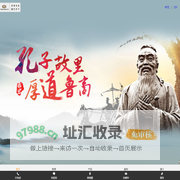 钢筋笼滚焊机-自动钢筋弯箍机-山东飞宏工程机械有限公司