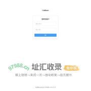 北京大正康健科技有限公司