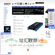 拓力智慧|实时频谱仪|安诺尼AARONIA