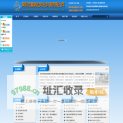 数控学习平台、教学数控平台、学校数控试验平台、数控教学实验系统、深圳市顺尚自动化科技有限公司数控学习平台、教学数控平台、学校数控试验平台、数控教学实验系统、深圳市顺尚自动化科技有限公司
