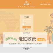 综合类目乐器采购系统-KELAND凯朗品牌批发网