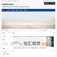 沂南能坚黄金礼品回收店-沂南黄金回收电话,沂南铂金回收,沂南名包回收