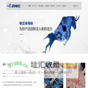 北京子牛亦东科技有限公司