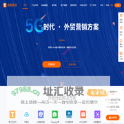 江西顶易科技发展有限公司