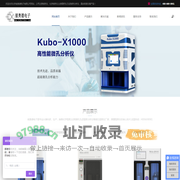 化学吸附_化学吸附仪_比表面积_真密度_微反装置——彼奥德官网