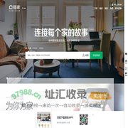 徐州二手房_徐州房产网_徐州租房_徐州房价(西安链家网)