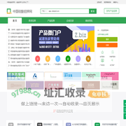 中国硅酸铝钾网