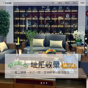 天坛家具香河总代理【官网】_天坛家具_北京天坛家具_香河天坛家具_香河天坛实木家具_香河乌金木家具_香河新中式家具_香河实木家具_香河简约实木沙发_实木餐桌