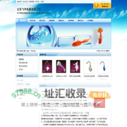 北京飞宇电器有限公司