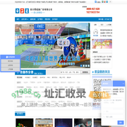 成都广告制作_成都喷绘写真_成都吸塑发光字-四川零贰捌广告公司