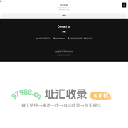 大连智典互动科技有限公司(创建中)