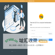 九分达人机考软件 | 雅思模考网站 | 新航道图书