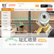 中心供氧系统-中心供氧设备厂家-四川氧安科技