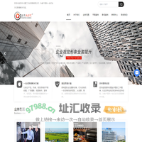 苏州视频制作公司-产品拍摄-宣传片拍摄-企业宣传片制作-苏州大摄汇文化传媒有限公司