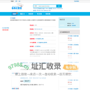 ASOS折扣码,asos优惠码,asos优惠券2024