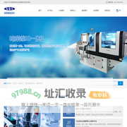 线材成型机「厂家定制」弯线弯管机,3D转头线材成型机,3D弯线机,钢丝折弯机_苏州诺百斯自动化