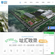 东莞无尘车间_洁净室_净化工程首选明锐建设