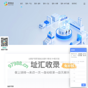数字化经营分析-大数据分析-数据挖掘治理-数据可视化应用-Jointstarc智扬信达