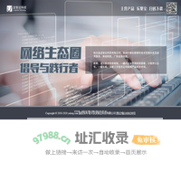 尚唯云印-专业的印刷平台,定制化印刷,云集大千物料