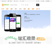 手机浏览 - 集成灶之家