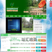 军旅夏令营-青少年吃苦拓展夏令营-暑假儿童军事训练营【重庆亮剑】