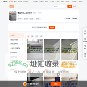 首页-美国杜邦人造石总代-淘宝网