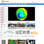 河南省恒森重型机械有限公司