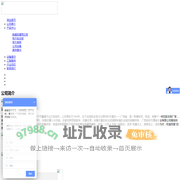 广西胶合板|广西建筑模板|桂林建筑模板厂|桂林胶合板厂-桂林市潭南木业有限公司