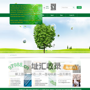 莱瑞森医药---专业的化学原料药、中间体进口商