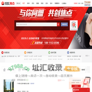 贺州房地产-贺州房产网-贺州房产信息网