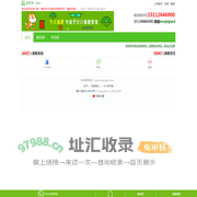 家教网_家教服务专家_[爱家教]_专业推荐家教老师满意为止_深圳家教