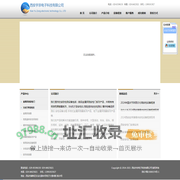 陕西安检门,西安安检门出租租赁,金属安检门,机场安检门,西安X光机，西安安检仪，西安安检设备