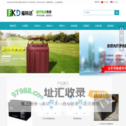 惠州市金达电源电池科技有限公司是20年专注机车启动电池，电动车动力电池，储能备用电池，监护仪电池，工业仪器用蓄电池厂家。  惠州市金达电源科技有限公司
