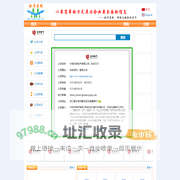 宁波乐邦电气有限公司 - 乐邦电气 - ROBUST - 企卡在线