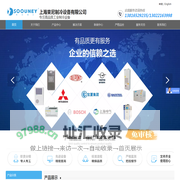 液压夯实机-冲击式压路机-冲击碾压机-郑州哈威工程设备有限公司-
