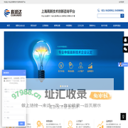 上海高新技术创新咨询平台-科润达