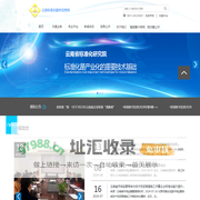 云南标准化服务信息网