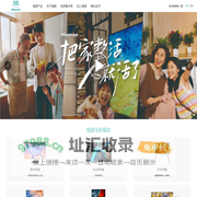 Hisense Global Website - Hisense Global