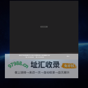 ★★泰州市天平净化材料有限公司-网址：www.tpchem.com★★催化剂,加氢催化剂,催化剂载体,脱氯催化剂,氧化铝,分子筛