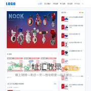 泵阀流体十大品牌-泵阀流体十大品牌