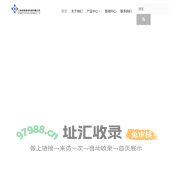 首页 - 上海涛芮体育科技有限公司