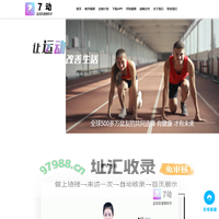 7动-专业的凯格尔运动_盆底肌修复_产后修复的健康平台