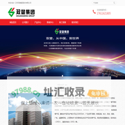 双登官网-双登蓄电池-双登电池-双登集团股份有限公司