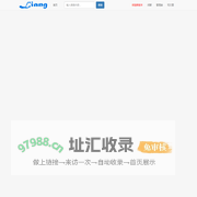 南生论坛-首页